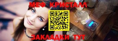 мдпв Краснодар