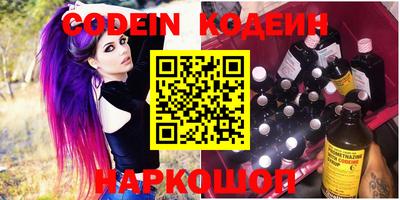 мдпв Краснодар