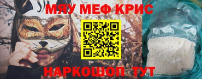 мдпв Краснодар