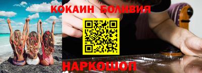 мдпв Краснодар