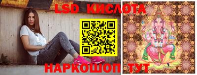 мдпв Краснодар