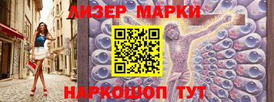 винт Краснознаменск