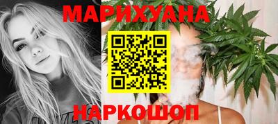 винт Краснознаменск