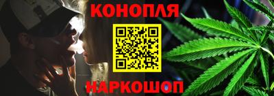 винт Краснознаменск