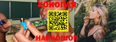 винт Краснознаменск