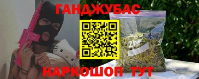 мдпв Краснодар