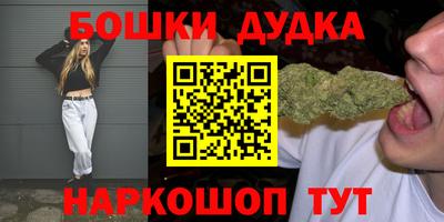 мдпв Краснодар