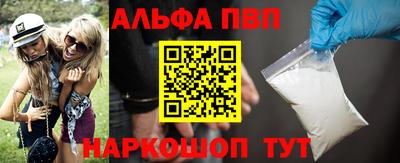 мдпв Краснодар
