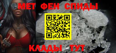 мдпв Краснодар