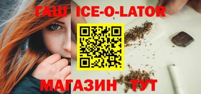 мдпв Краснодар