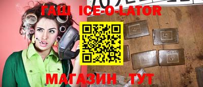 мдпв Краснодар