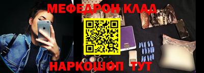 мдпв Краснодар